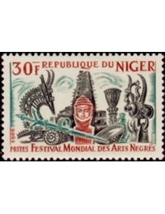 Niger N° 0174 Obli