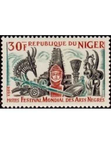 Niger N° 0174 Obli