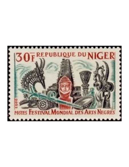 Niger N° 0174 Obli