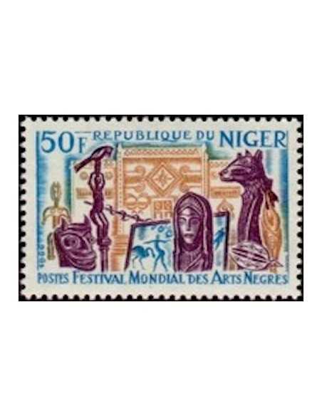 Niger N° 0175 Obli