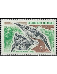 Niger N° 0191 Obli
