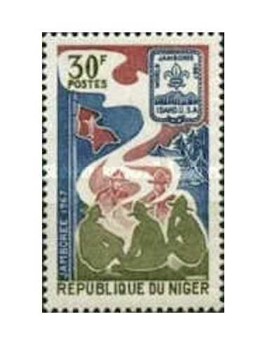 Niger N° 0199 Obli