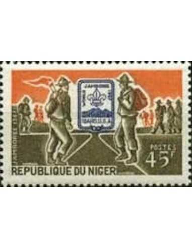 Niger N° 0200 Obli