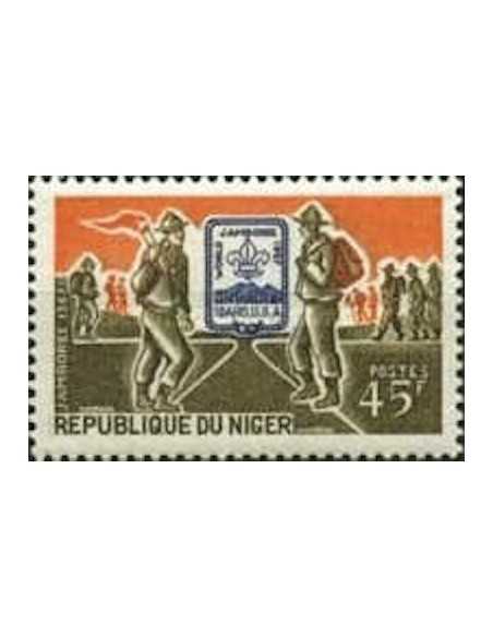 Niger N° 0200 Obli