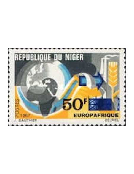 Niger N° 0205 Obli