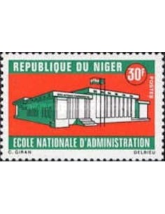 Niger N° 0224 Obli