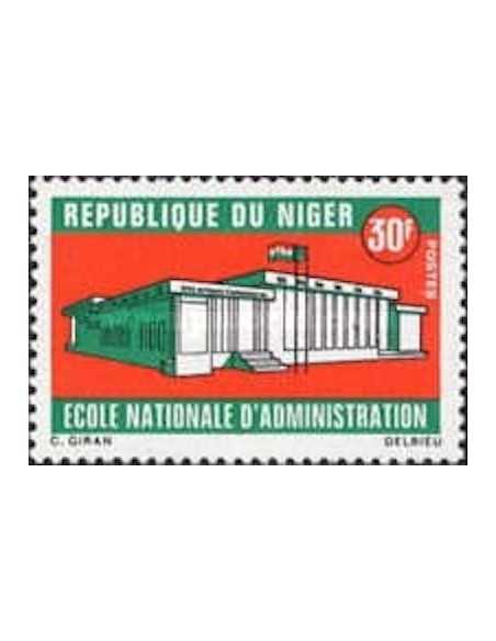 Niger N° 0224 Obli