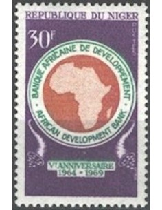 Niger N° 0225 Obli