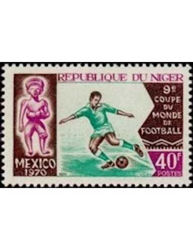 Niger N° 0233 Obli