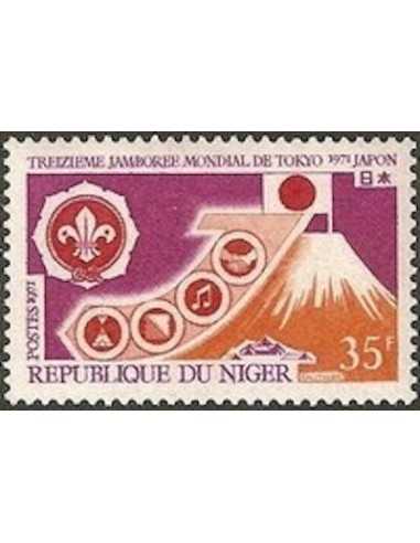 Niger N° 0245 Obli