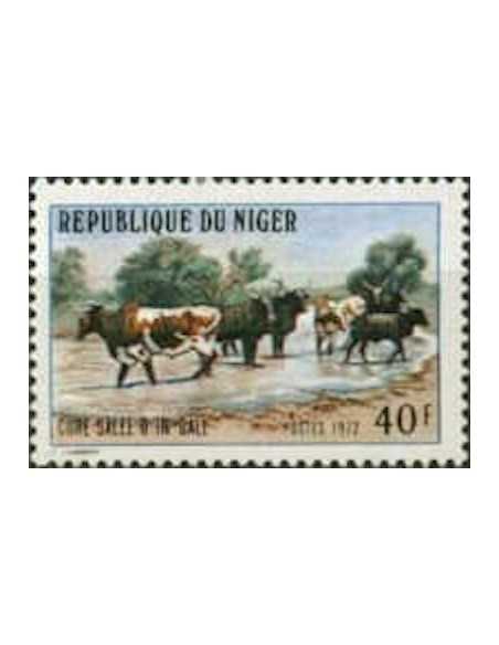 Niger N° 0260 Obli