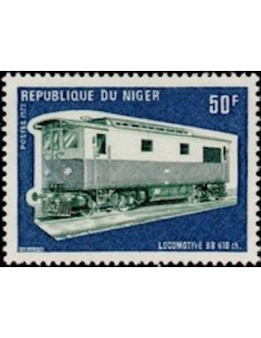 Niger N° 0287 Obli