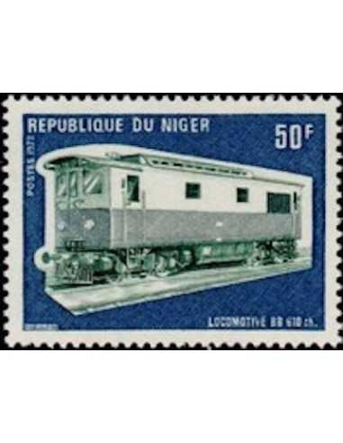 Niger N° 0287 Obli