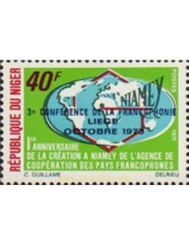 Niger N° 0293 Obli