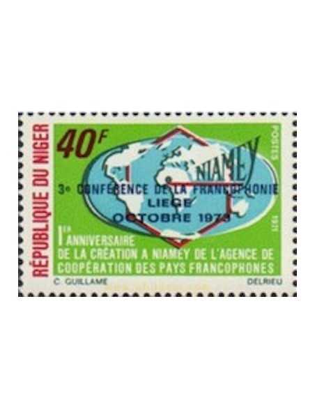Niger N° 0293 Obli