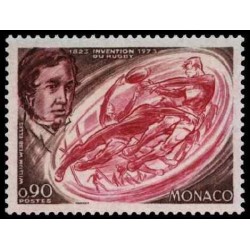 Monaco N° 0929 N *