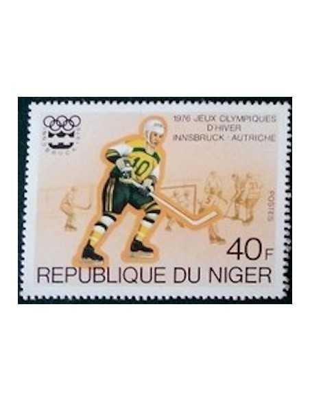 Niger N° 0352 Obli