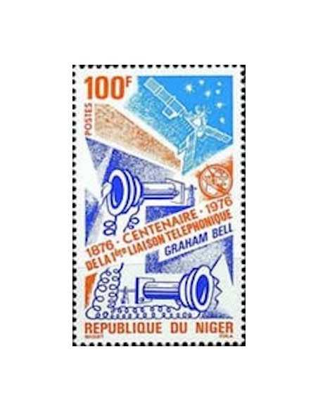 Niger N° 0355 Obli