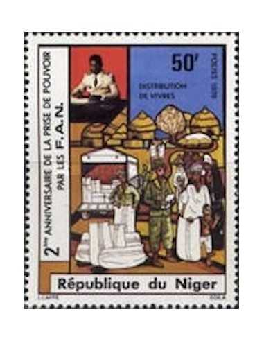 Niger N° 0359 Obli
