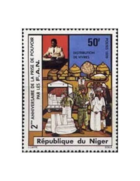 Niger N° 0359 Obli
