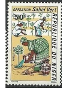 Niger N° 0374 Obli
