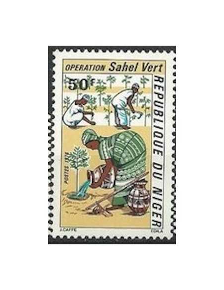 Niger N° 0374 Obli