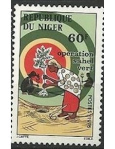 Niger N° 0375 Obli