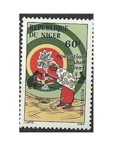 Niger N° 0375 Obli
