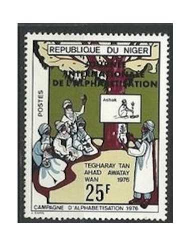 Niger N° 0382 Obli