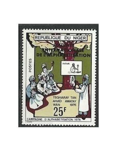 Niger N° 0382 Obli