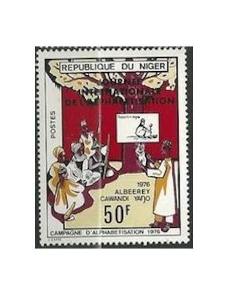 Niger N° 0385 Obli