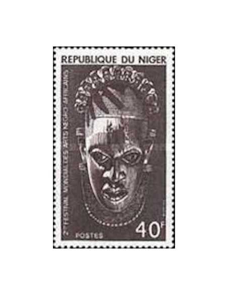 Niger N° 0387 Obli