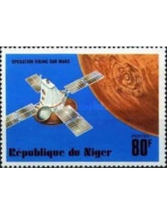 Niger N° 0397 Obli