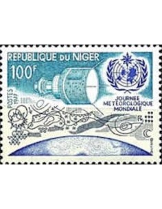 Niger N° 0398 Obli