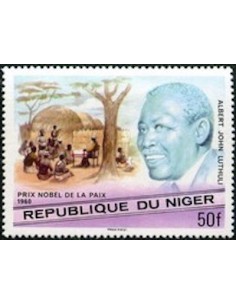 Niger N° 0411 Obli