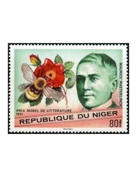 Niger N° 0412 Obli