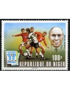 Niger N° 0420 Obli
