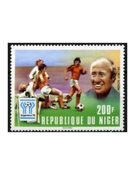 Niger N° 0421 Obli