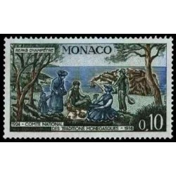 Monaco N° 0939 N *