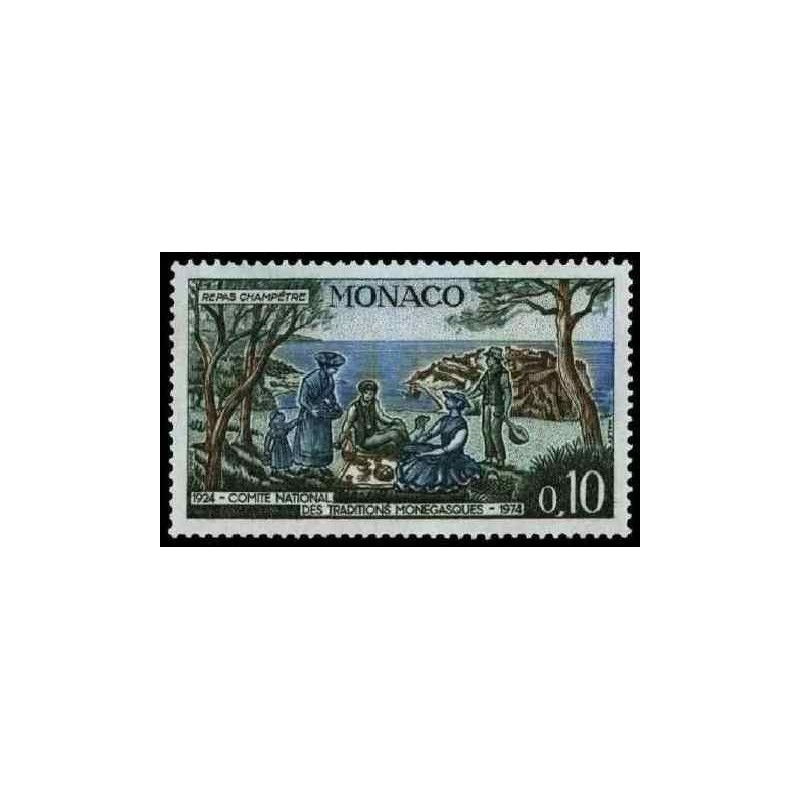 Monaco N° 0939 N *