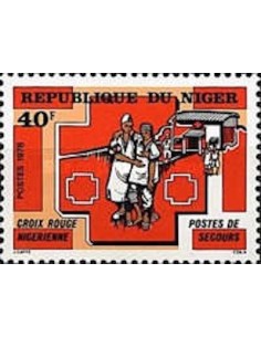Niger N° 0439 Obli