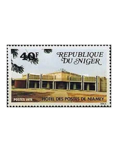 Niger N° 0446 Obli