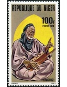 Niger N° 0461 Obli