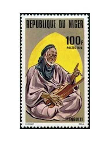 Niger N° 0461 Obli