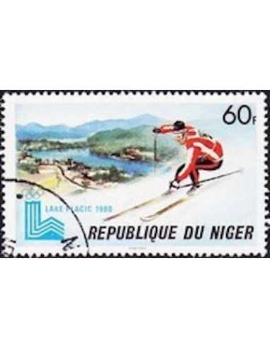 Niger N° 0493 Obli