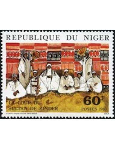 Niger N° 0498 Obli