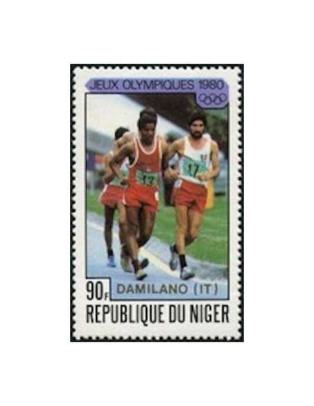 Niger N° 0500 Obli