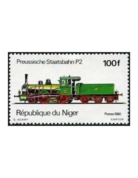 Niger N° 0513 Obli