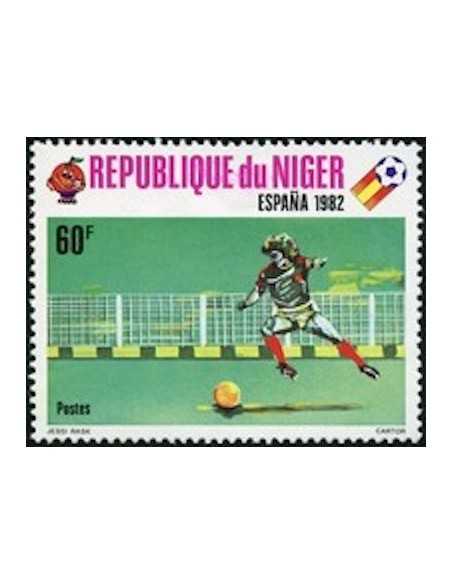 Niger N° 0521 Obli