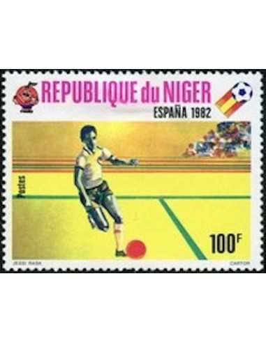 Niger N° 0523 Obli